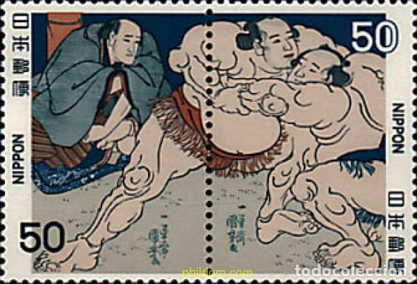 Sellos: 334749 MNH JAPON 1979 DEPORTES NACIONALES