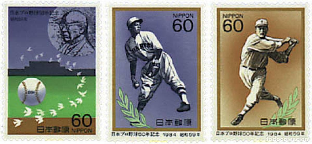 Sellos: 32320 MNH JAPON 1984 50 ANIVERSARIO DEL BEISBOL PROFESIONAL JAPONES