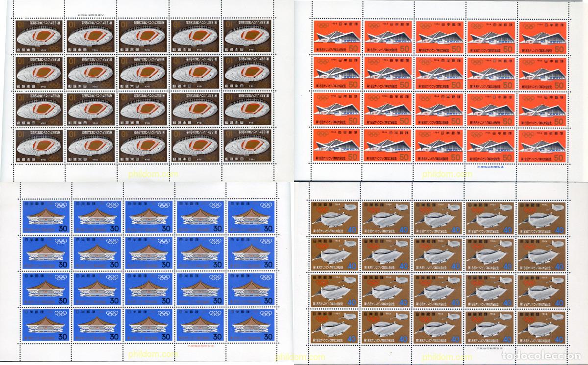 Sellos: 336138 MNH JAPON 1964 18 JUEGOS OLIMPICOS VERANO TOKIO 1964