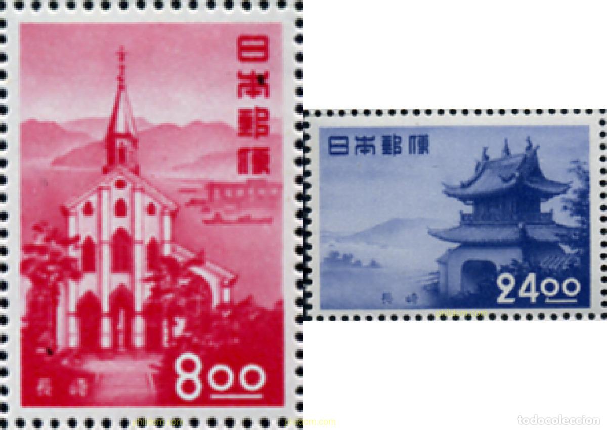 Sellos: 333447 MNH JAPON 1951 TURISMO