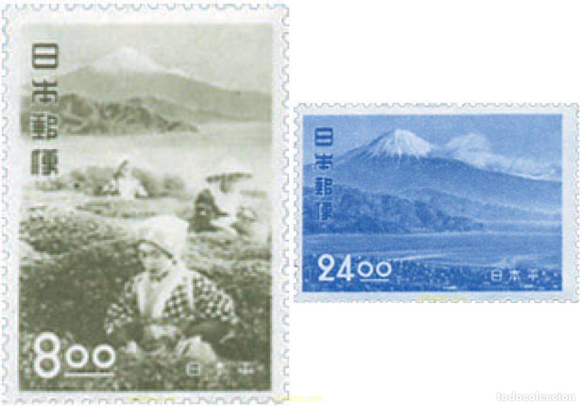 Sellos: 631900 MNH JAPON 1951 TURISMO