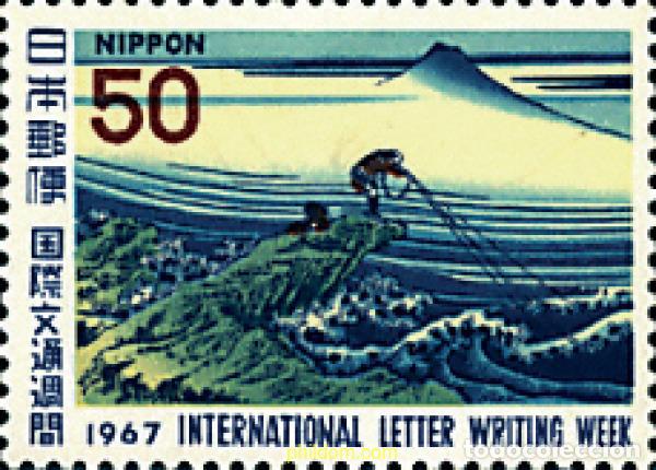 Timbres: 27174 MNH JAPON 1967 SEMANA INTERNACIONAL DE LA CARTA