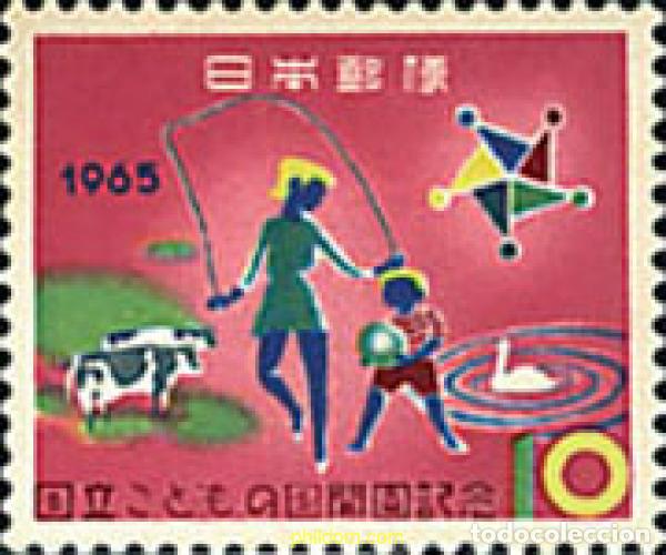 Timbres: 34083 MNH JAPON 1965 JUEGOS INFANTILES