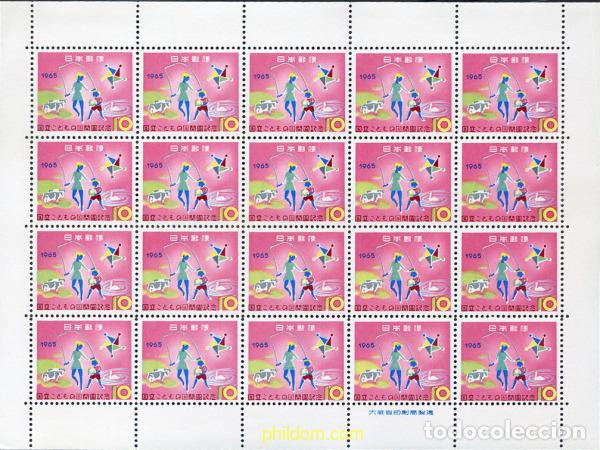 Sellos: 336144 MNH JAPON 1965 JUEGOS INFANTILES