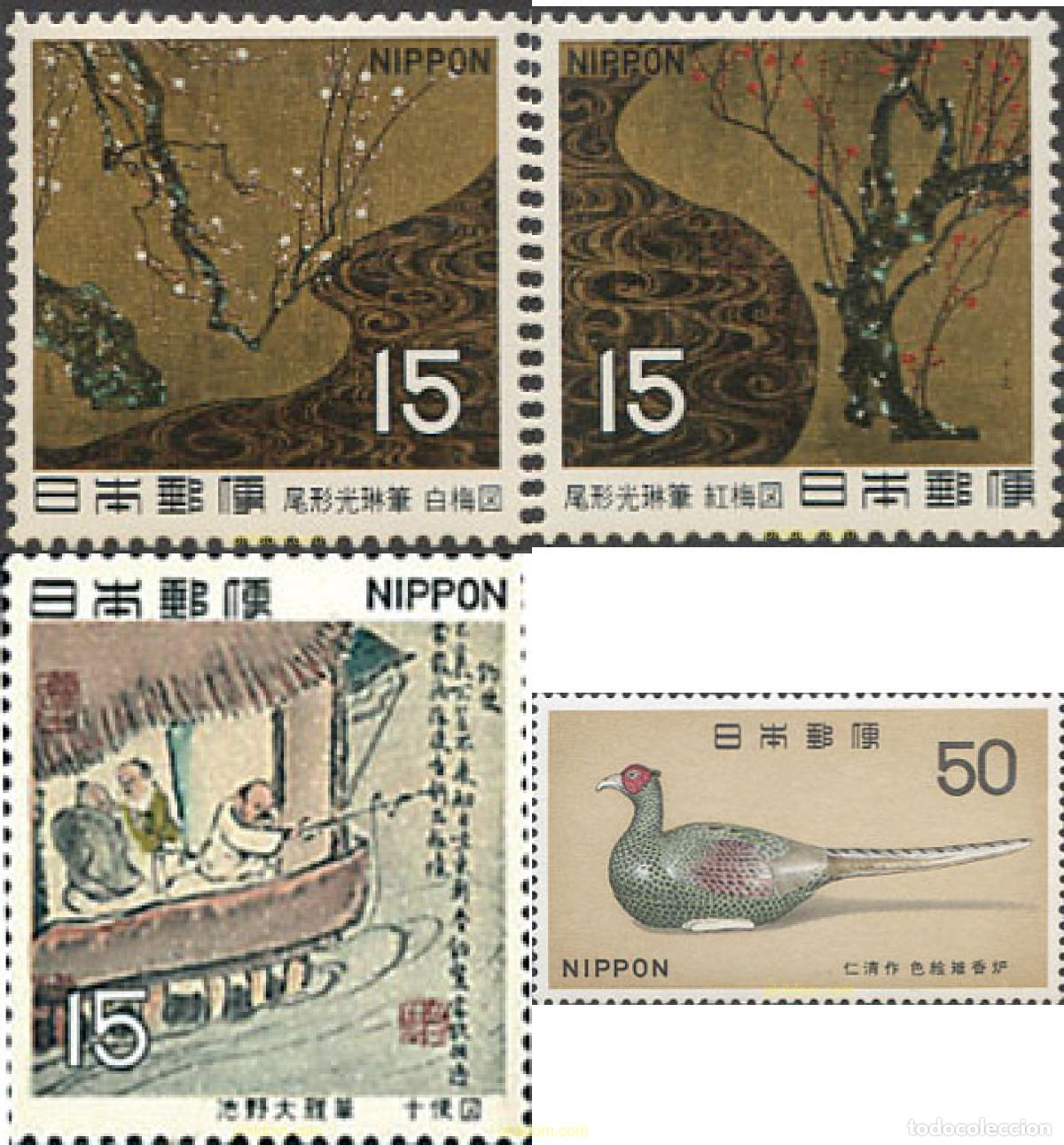 Sellos: 42393 MNH JAPON 1969 TESOROS NACIONALES