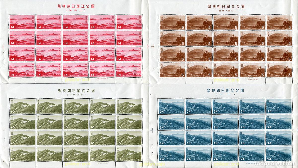 Sellos: 335322 MNH JAPON 1952 PARQUE NACIONAL CHUBU-SANGAKU