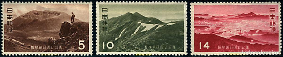 Sellos: 340362 MNH JAPON 1952 PARQUE NACIONAL CHUBU-SANGAKU