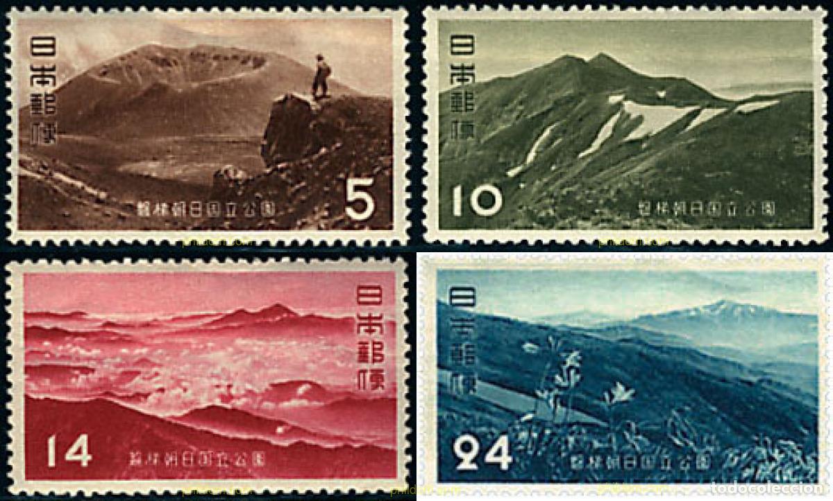 Sellos: 578804 HINGED JAPON 1952 PARQUE NACIONAL CHUBU-SANGAKU