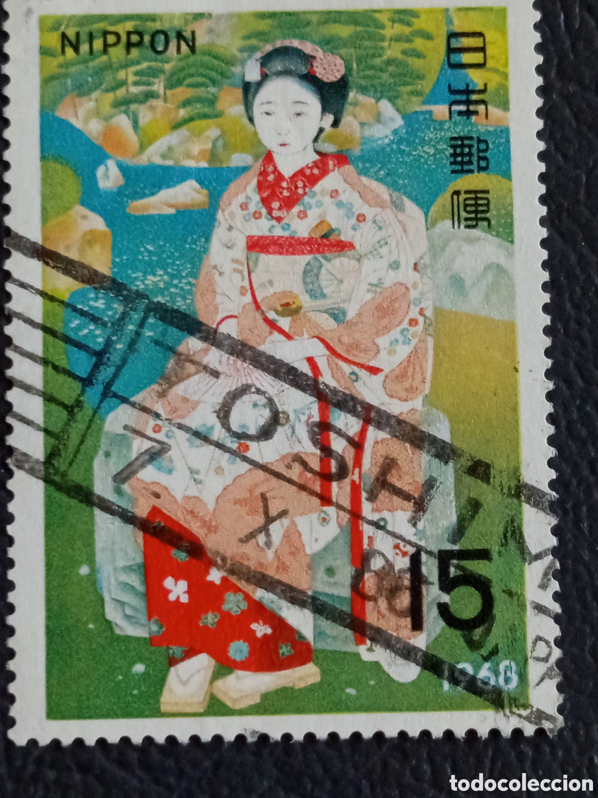 Sellos: Jap&oacute;n 1968 Semana Filat&eacute;lica Maiko en el jard&iacute;n 15 yen Scott 946 usado
