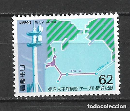 Sellos: japon 1989 scott 1830 ** mnh - 33-9
