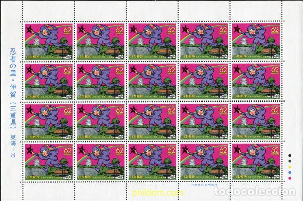 Sellos: 128158 MNH JAPON 1991 EMISION REGIONAL