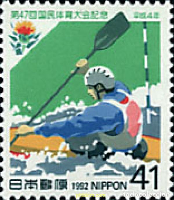 Sellos: 90105 MNH JAPON 1992 47 REENCUENTRO DEPORTIVO NACIONAL