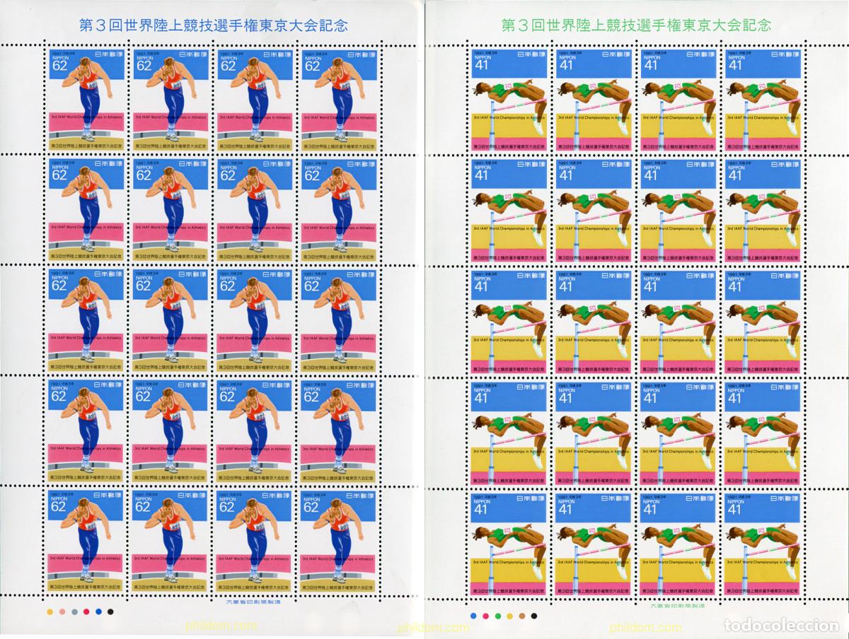 Sellos: 337486 MNH JAPON 1991 3 CAMPEONATOS DEL MUNDO DE ATLETISMO EN TOKIO