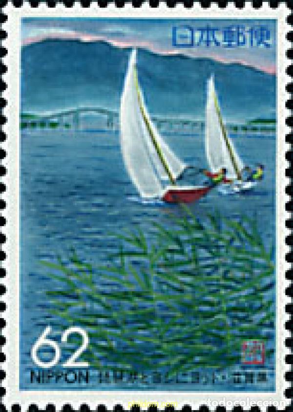 Sellos: 90119 MNH JAPON 1993 VELA