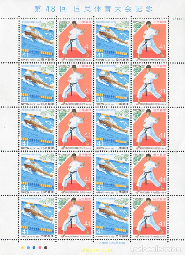 Sellos: 335056 MNH JAPON 1993 48 ENCUENTRO DEPORTIVO NACIONAL