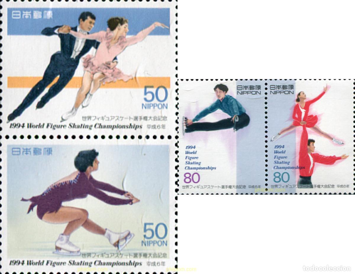 Sellos: 128180 MNH JAPON 1994 CAMPEONATO DEL MUNDO DE PATINAJE ARTISTICO EN MAKUHARI