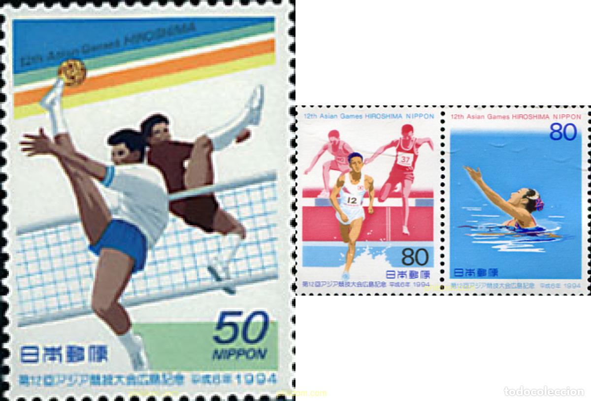 Sellos: 335082 MNH JAPON 1994 12 JUEGOS ASIATICOS EN HIROSHIMA.