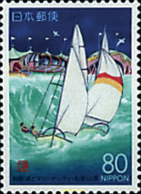 Sellos: 76265 MNH JAPON 1994 EMISION REGIONAL