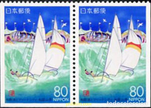 Sellos: 128184 MNH JAPON 1994 EMISION REGIONAL