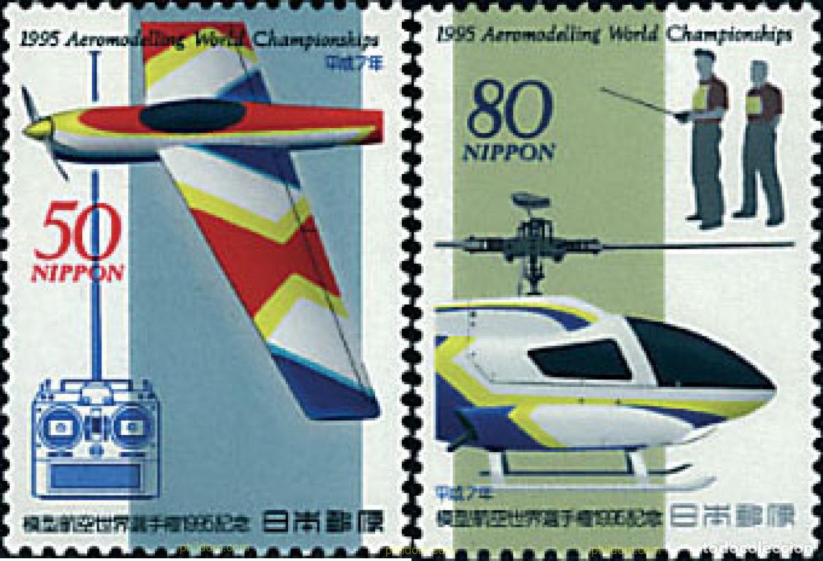 Sellos: 55369 MNH JAPON 1995 AEROMODELISMO