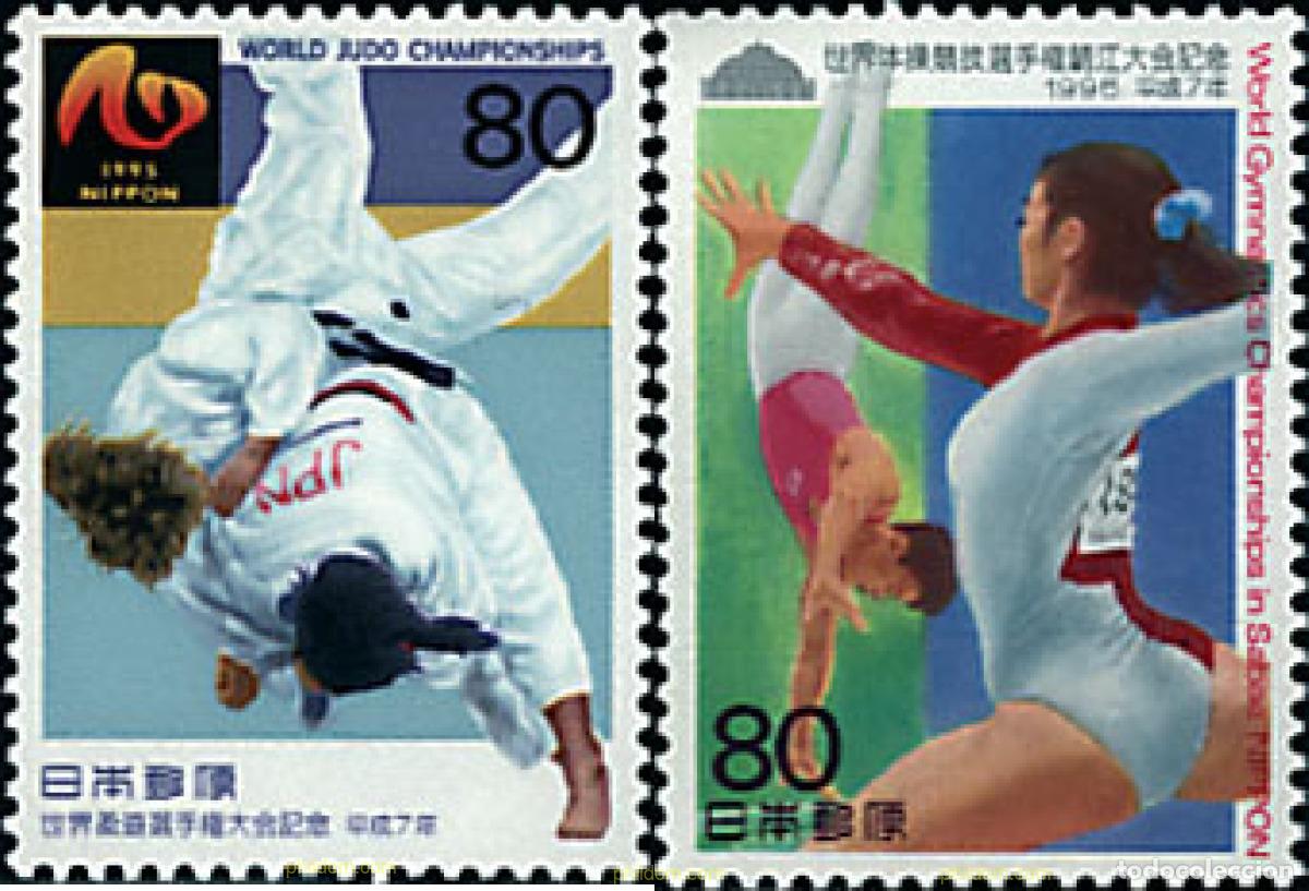 Sellos: 49481 MNH JAPON 1995 CAMPEONATOS DEL MUNDO DE GIMNASIA Y JUDO EN JAPON