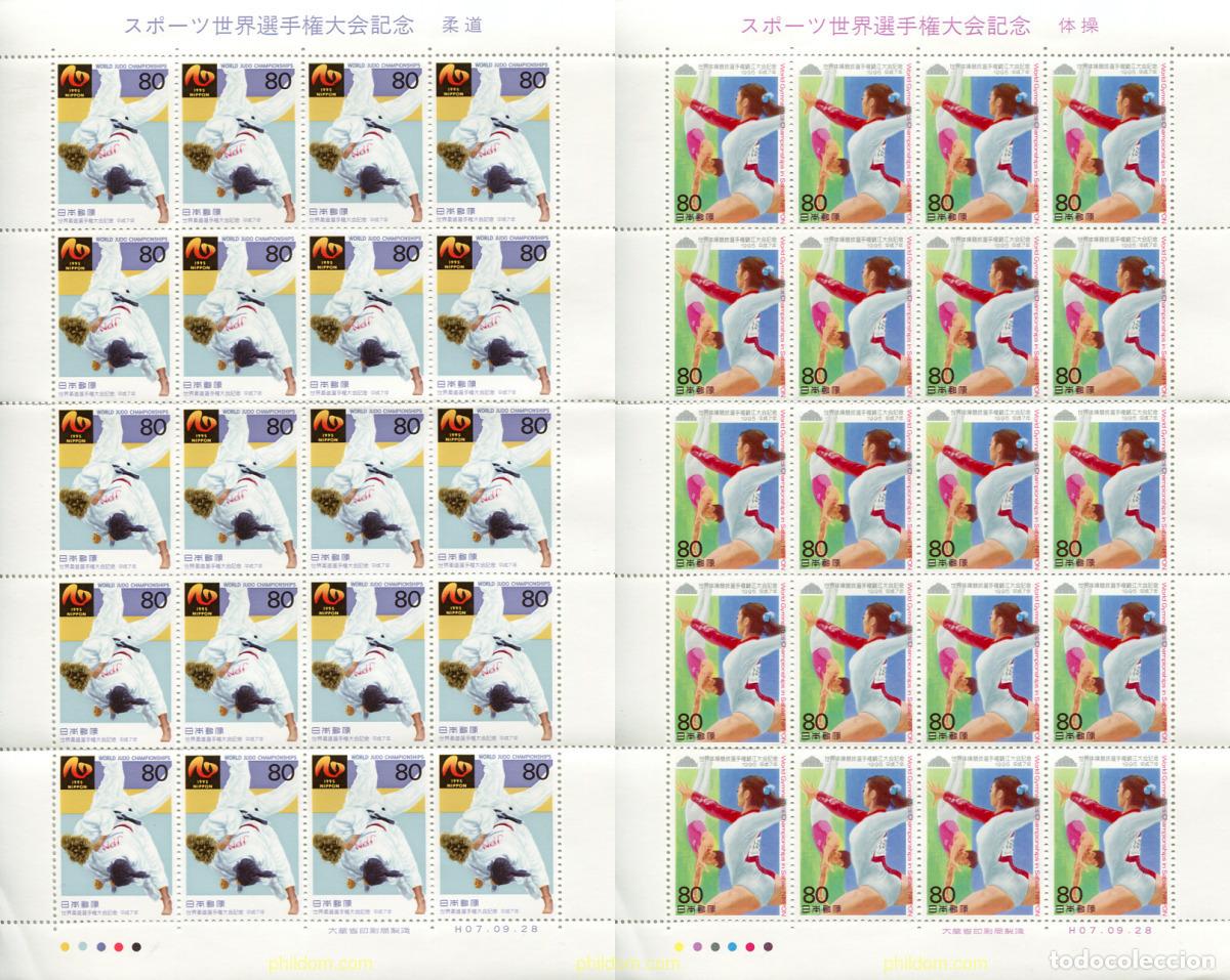 Sellos: 335149 MNH JAPON 1995 CAMPEONATOS DEL MUNDO DE GIMNASIA Y JUDO EN JAPON
