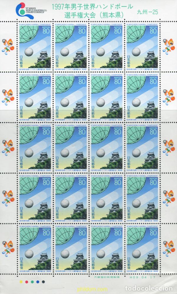 Sellos: 337072 MNH JAPON 1997 CAMPEONATO DEL MUNDO DE BALONMANO MASCULINO
