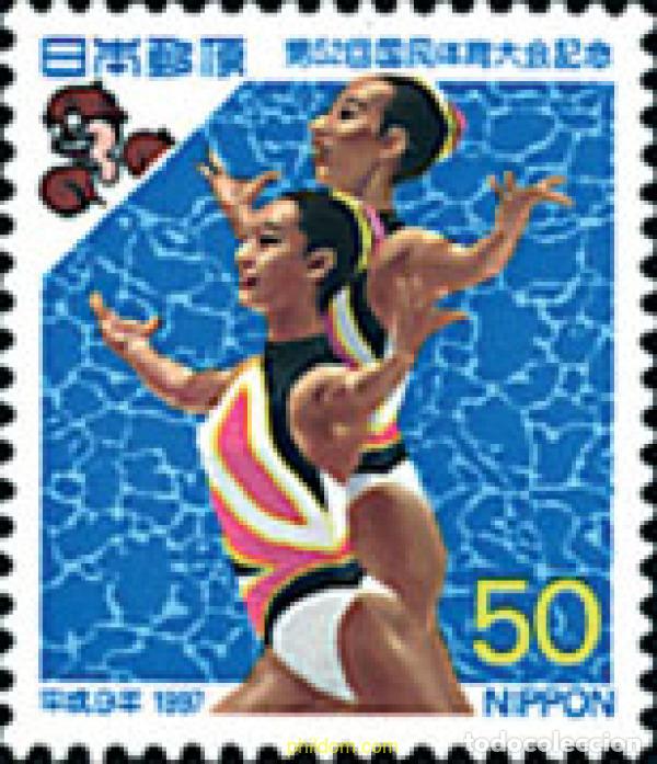 Sellos: 90193 MNH JAPON 1997 52 ENCUENTRO DEPORTIVO