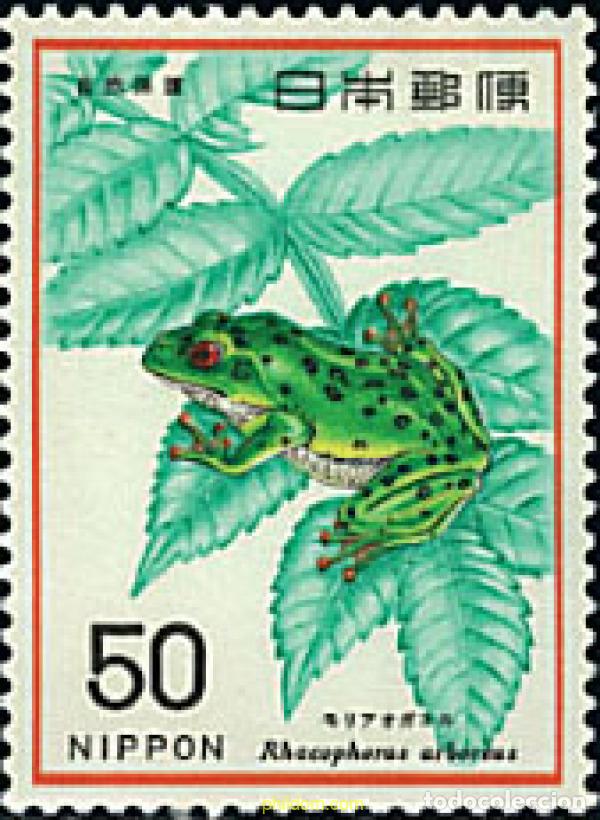 Sellos: 28250 MNH JAPON 1976 FAUNA