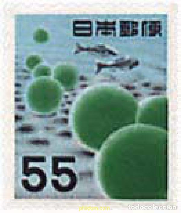 Sellos: 38746 MNH JAPON 1956 MOTIVOS VARIOS