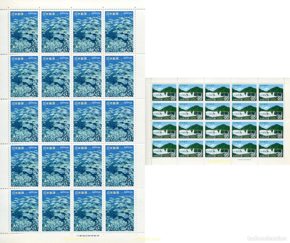Sellos: 336333 MNH JAPON 1974 PARQUE NACIONAL