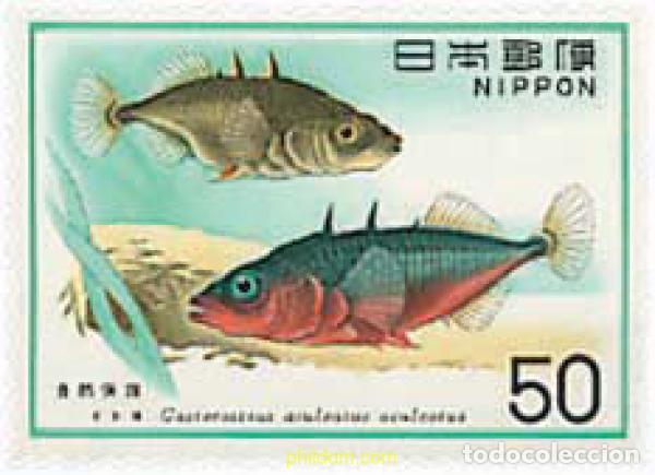 Sellos: 217480 MNH JAPON 1976 FAUNA MARINA