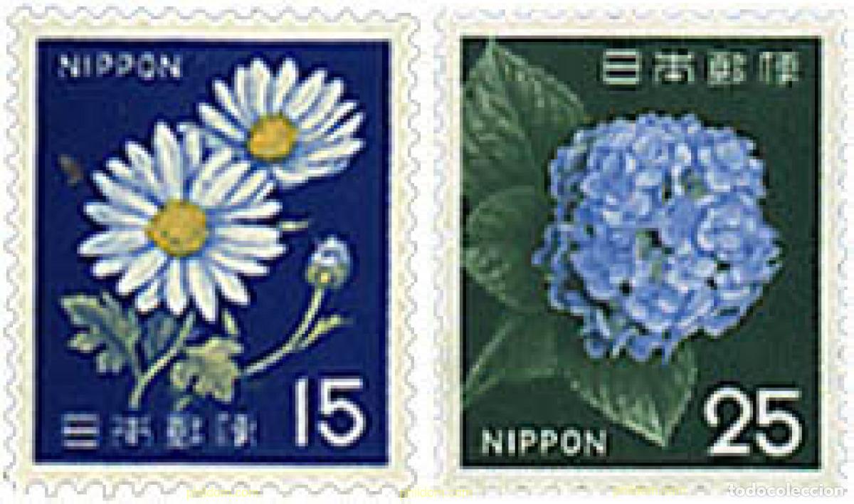 Sellos: 267294 MNH JAPON 1966 MOTIVOS VARIOS