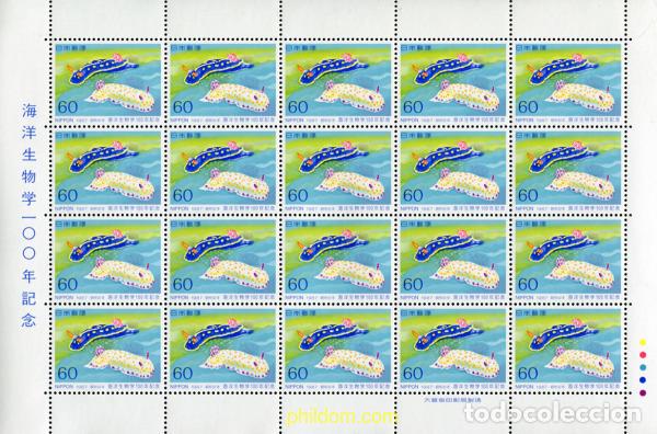 Sellos: 337325 MNH JAPON 1987 CENTENARIO DE LA BIOLOGIA MARINA