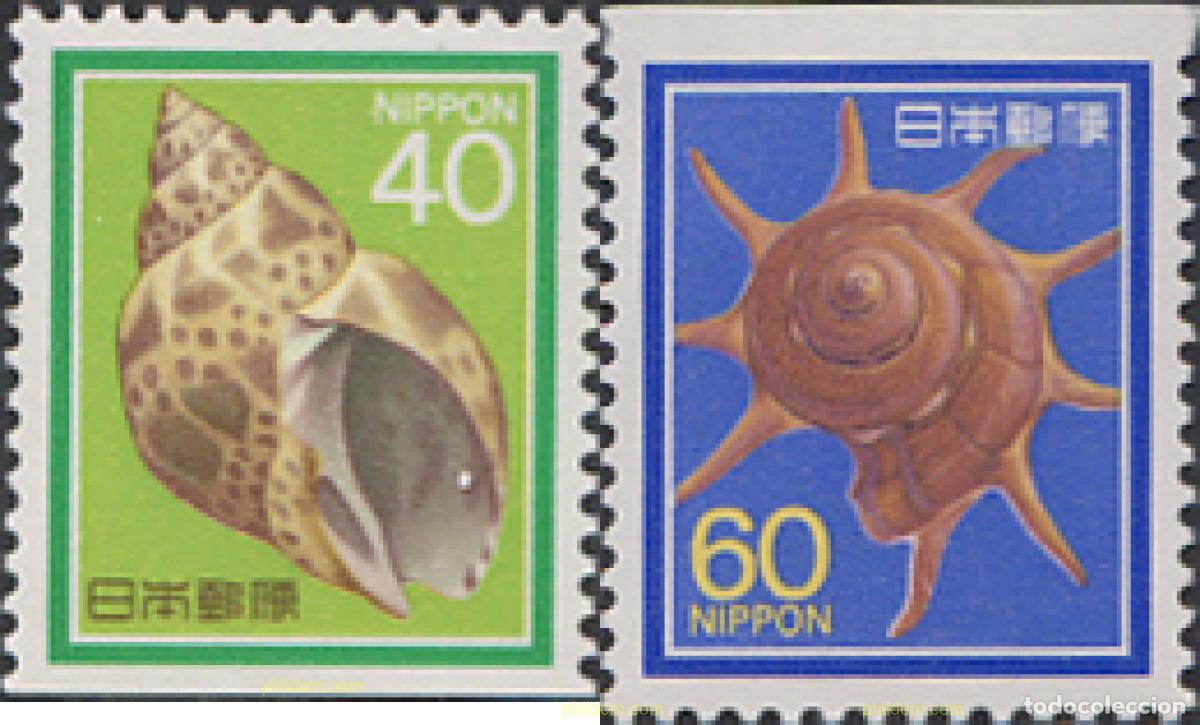 Sellos: 184258 MNH JAPON 1988 CONCHAS