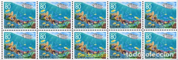 Sellos: 154266 MNH JAPON 1996 EMISION REGIONAL