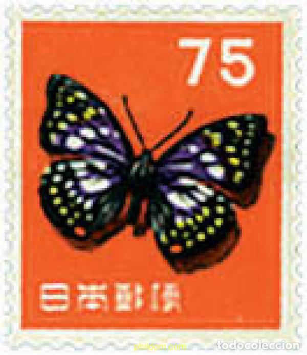Sellos: 217577 HINGED JAPON 1956 MARIPOSA