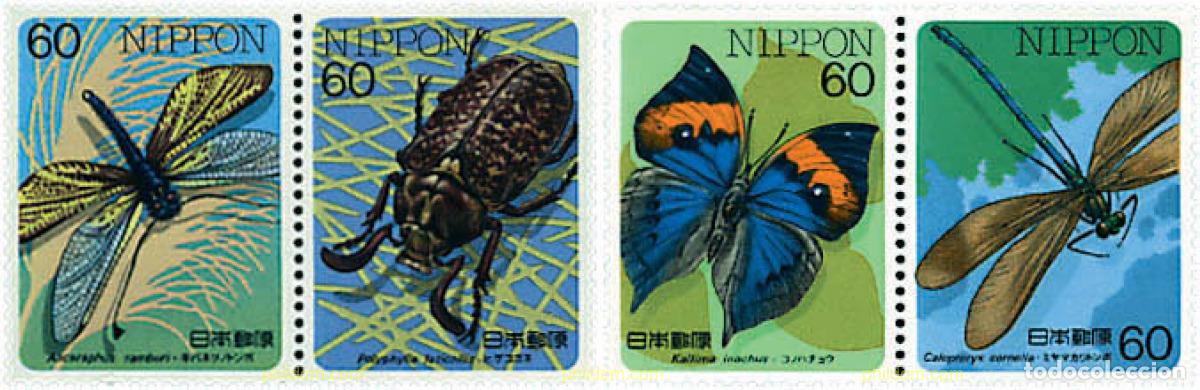 Sellos: 1171 MNH JAPON 1987 INSECTOS