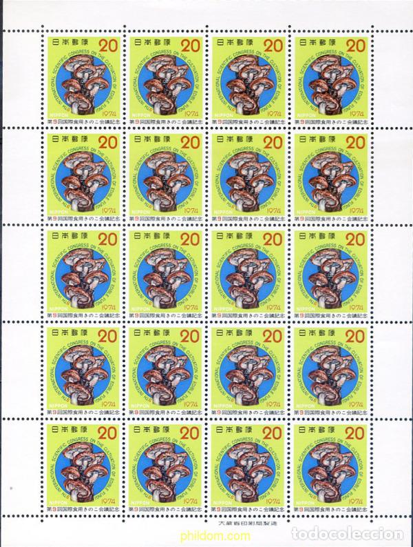 Sellos: 336399 MNH JAPON 1974 CONGRESO INTERNACIONAL DE MICOLOGIA