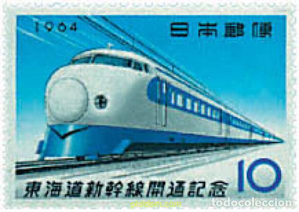 Sellos: 56050 MNH JAPON 1964 INAUGURACION TREN DE GRAN VELOCIDAD TOKIO-OSAKA
