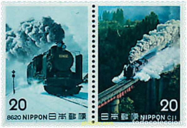 Sellos: 6256 MNH JAPON 1975 LOCOMOTORAS DE VAPOR