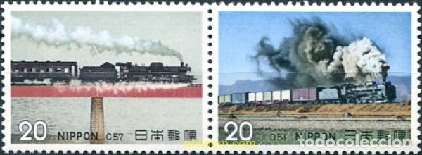 Sellos: 127841 MNH JAPON 1974 LOCOMOTORAS DE VAPOR