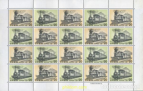 Sellos: 334711 MNH JAPON 1975 LOCOMOTORAS DE VAPOR
