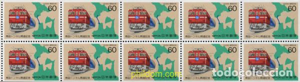 Sellos: 2603 MNH JAPON 1988 INAUGURACION DEL TUNEL SUBMARINO DE SEIKAN
