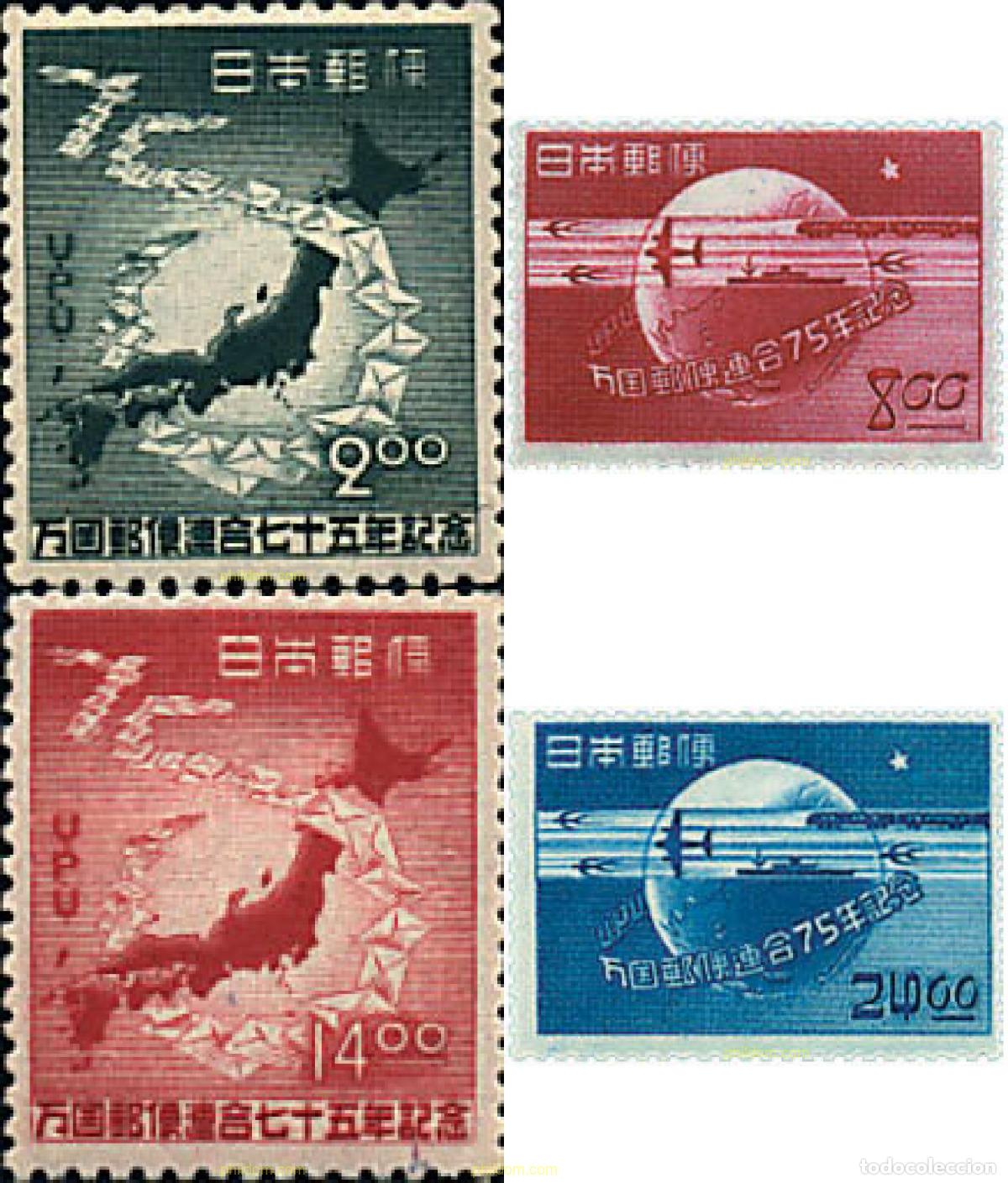 Sellos: 370596 HINGED JAPON 1949 75 ANIVERSARIO DE LA UPU