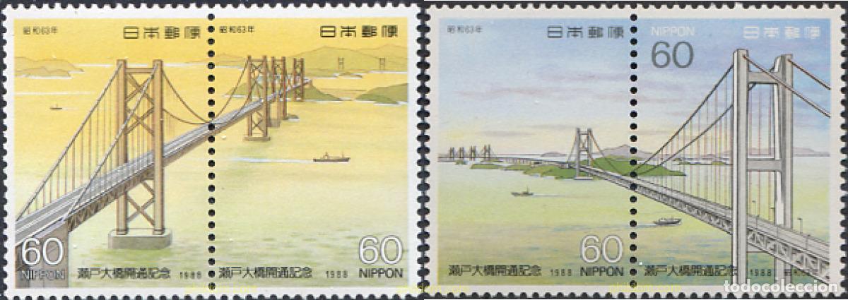 Sellos: 6746 MNH JAPON 1988 PUENTE SETO OHASHI