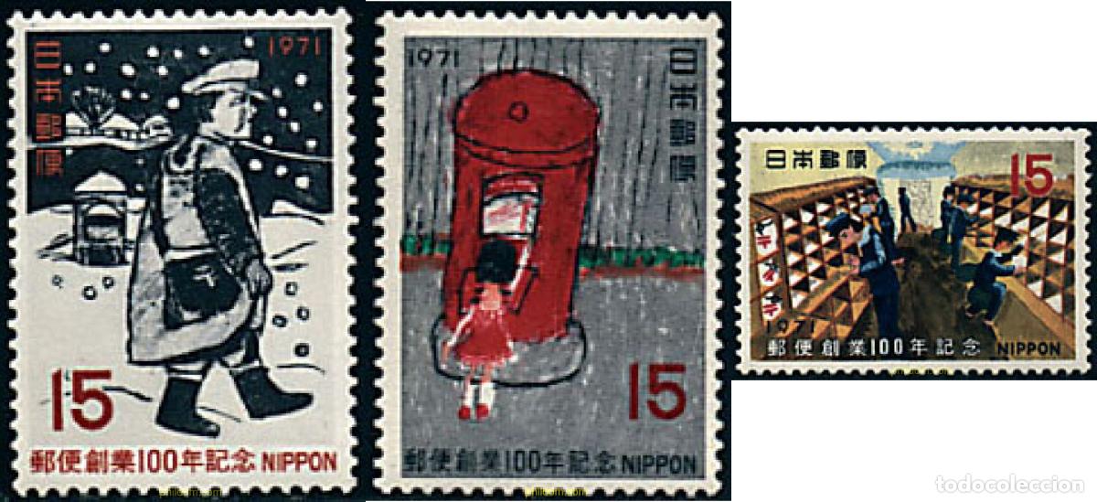 Sellos: 55500 MNH JAPON 1971 CENTENARIO DE LOS SERVICIOS POSTALES