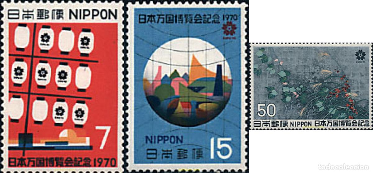 Sellos: 98395 MNH JAPON 1970 EXPO 70. EXPOSICION UNIVERSAL DE OSAKA