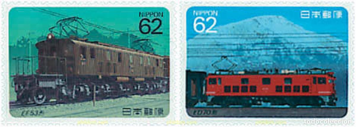 Sellos: 55360 MNH JAPON 1990 LOCOMOTORAS