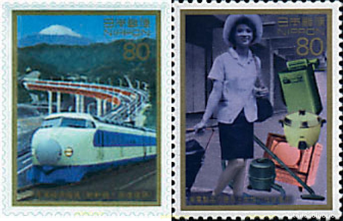 Sellos: 55365 MNH JAPON 1996 50 A&Ntilde;OS DESPUES DE LA GUERRA